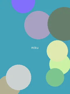 忘忧草在线播放WWW芒果 - 初音未来角色图