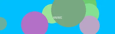 忘忧草在线播放WWW芒果 - 动漫次元站Logo